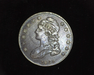 1835 Capped Bust XF Obverse - US Coin - Huntington Stamp and Coin