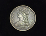 1837 Reeded edge Capped Bust XF Obverse - US Coin - Huntington Stamp and Coin