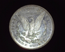 1878 7/8 Feathers Morgan BU MS-63 Reverse - US Coin - Huntington Stamp and Coin