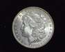 1880 O Morgan BU MS-63 Obverse - US Coin - Huntington Stamp and Coin