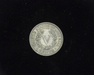 1893 Liberty Head XF Reverse - US Coin - Huntington Stamp and Coin