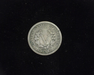 1887 Liberty Head G Reverse - US Coin - Huntington Stamp and Coin