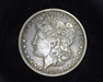 1894 O Morgan VF Obverse - US Coin - Huntington Stamp and Coin