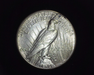 1928 Peace XF Reverse - US Coin - Huntington Stamp and Coin
