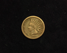 1860 Indian Head F Obverse - US Coin - Huntington Stamp and Coin
