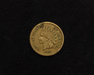 1860 Indian Head VF Obverse - US Coin - Huntington Stamp and Coin