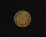 1861 Indian Head F Obverse - US Coin - Huntington Stamp and Coin