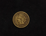 1861 Indian Head F Obverse - US Coin - Huntington Stamp and Coin