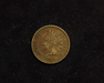 1863 Indian Head XF Obverse - US Coin - Huntington Stamp and Coin