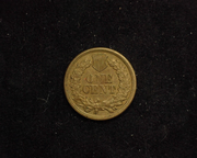 1863 Indian Head XF Reverse - US Coin - Huntington Stamp and Coin