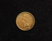 1863 Indian Head AU Obverse - US Coin - Huntington Stamp and Coin