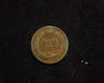 1864 Indian Head G L Reverse - US Coin - Huntington Stamp and Coin