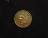 1864 Indian Head VF/XF L Obverse - US Coin - Huntington Stamp and Coin