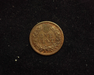 1864 Indian Head VF/XF L Reverse - US Coin - Huntington Stamp and Coin