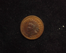1865 Indian Head XF Obverse - US Coin - Huntington Stamp and Coin