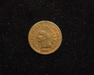1866 Indian Head G Obverse - US Coin - Huntington Stamp and Coin