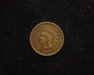 1867 Indian Head VG/F Obverse - US Coin - Huntington Stamp and Coin