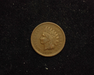 1867 Indian Head F Obverse - US Coin - Huntington Stamp and Coin