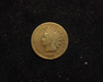 1868 Indian Head G Obverse - US Coin - Huntington Stamp and Coin