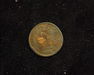 1868 Indian Head F Obverse - US Coin - Huntington Stamp and Coin