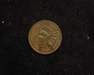 1868 Indian Head XF Obverse - US Coin - Huntington Stamp and Coin