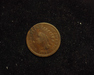 1869 Indian Head G/VG Obverse - US Coin - Huntington Stamp and Coin