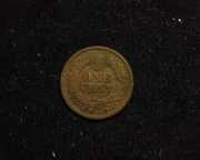 1869 Indian Head VG Reverse - US Coin - Huntington Stamp and Coin