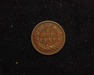1870 Indian Head XF Reverse - US Coin - Huntington Stamp and Coin
