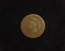1873 Indian Head G Obverse - US Coin - Huntington Stamp and Coin