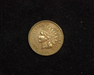 1873 Indian Head AU Obverse - US Coin - Huntington Stamp and Coin
