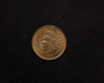 1873 Indian Head BU MS-63 Obverse - US Coin - Huntington Stamp and Coin