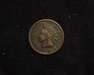 1874 Indian Head F Obverse - US Coin - Huntington Stamp and Coin