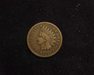 1875 Indian Head VG/F Obverse - US Coin - Huntington Stamp and Coin