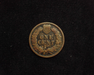 1878 Indian Head G Reverse - US Coin - Huntington Stamp and Coin