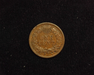 1880 Indian Head XF Reverse - US Coin - Huntington Stamp and Coin