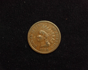 1882 Indian Head F Obverse - US Coin - Huntington Stamp and Coin