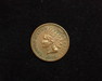1882 Indian Head XF Obverse - US Coin - Huntington Stamp and Coin