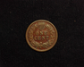 1883 Indian Head VF Reverse - US Coin - Huntington Stamp and Coin