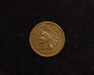 1883 Indian Head XF Obverse - US Coin - Huntington Stamp and Coin