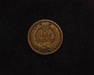 1884 Indian Head F Reverse - US Coin - Huntington Stamp and Coin