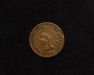 1884 Indian Head VF Obverse - US Coin - Huntington Stamp and Coin