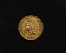 1884 Indian Head XF Obverse - US Coin - Huntington Stamp and Coin