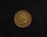 1884 Indian Head AU Obverse - US Coin - Huntington Stamp and Coin