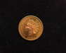 1884 Indian Head Proof - 64 Obverse - US Coin - Huntington Stamp and Coin