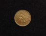 1888 Indian Head AU Obverse - US Coin - Huntington Stamp and Coin