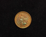 1888 Indian Head UNC Obverse - US Coin - Huntington Stamp and Coin