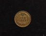 1889 Indian Head XF Reverse - US Coin - Huntington Stamp and Coin