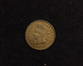 1890 Indian Head VF/XF Obverse - US Coin - Huntington Stamp and Coin
