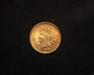1890 Indian Head BU MS-63 Obverse - US Coin - Huntington Stamp and Coin