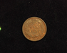 1892 Indian Head XF Reverse - US Coin - Huntington Stamp and Coin
